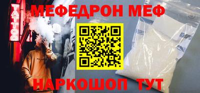 spice Азнакаево