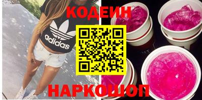 spice Азнакаево