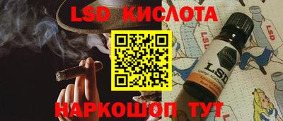 spice Азнакаево
