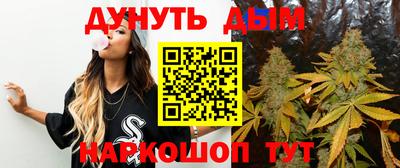 spice Азнакаево