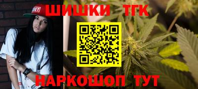 spice Азнакаево