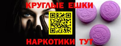 spice Азнакаево