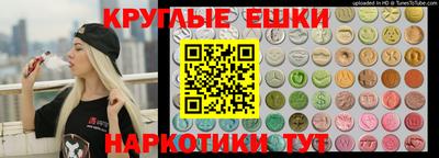 spice Азнакаево