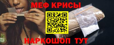 spice Азнакаево